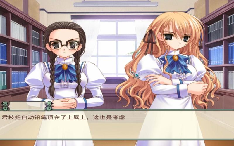 男生说我就喜欢姐姐怎么回答?(少女爱上姐姐剧情介绍)