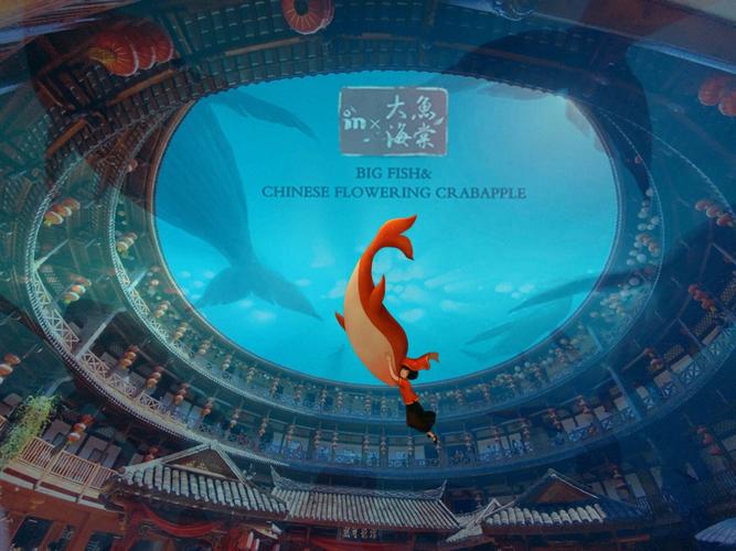 大鱼海棠深层剧情分析?(大鱼海棠剧情详细介绍)