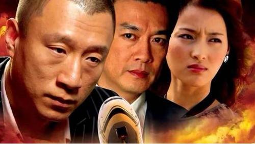 刘华强救空姐是什么电影?(落地请开机剧情介绍)