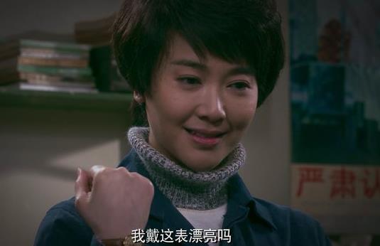于无声处大结局?(于无声处分集剧情介绍)
