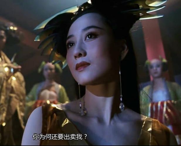 倩女幽魂3的女主演？（倩女幽魂3剧情介绍）