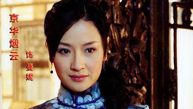 逃亡香格里拉婉婷谁演的?(红衣坊分集剧情介绍)