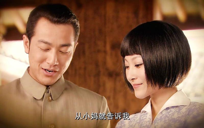 金枝玉叶电视剧珍珠项链是第几集?(珍珠项链分集剧情介绍)