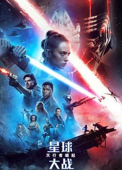 超惑星战记剧情？（星球大战全剧情介绍）