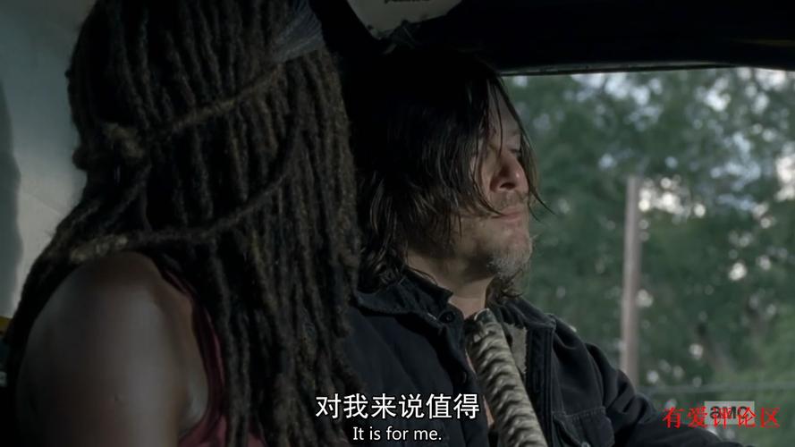 行尸走肉第八季剧情解说?(行尸走肉第7季剧情介绍)