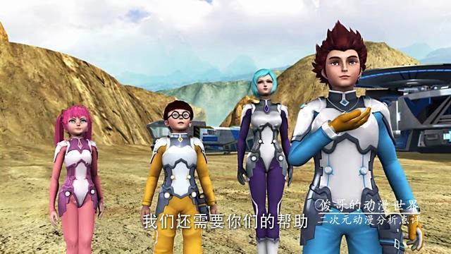 宇宙星神的角色介绍？（宇宙星神分集剧情介绍）