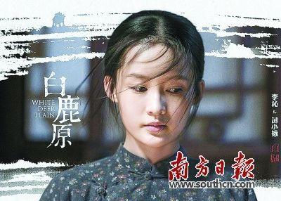 李沁田小娥结局：田小娥泡枣是为什么，附白鹿原剧情介？（白鹿原40集剧情介绍）