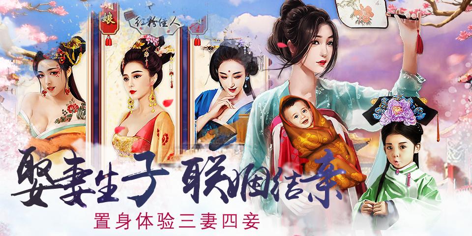 官居一品几个女主角？（官居一品剧情介绍）