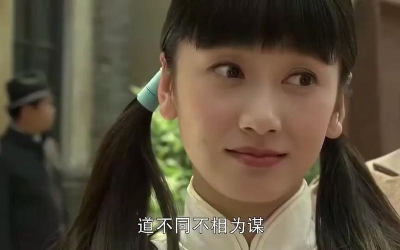 飞哥大英雄女主角是谁？（零炮楼分集剧情介绍）