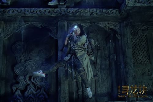 鬼吹灯寻龙诀算什么?(鬼吹灯寻龙决剧情介绍)