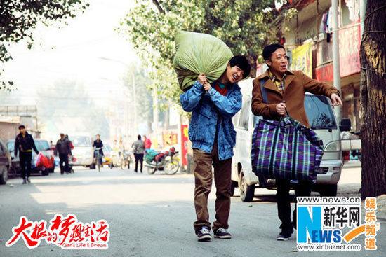 理想大根萝卜的做法?(大根的梦想生活剧情介绍)