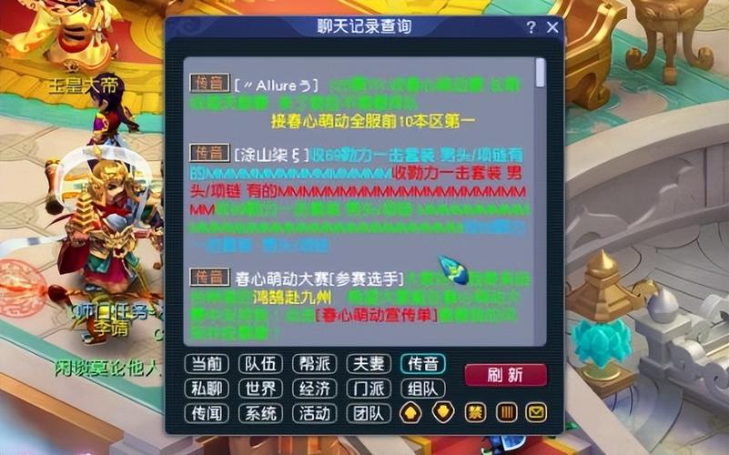 梦幻西游35级能带什么BB?(梦幻西游35剧情介绍)