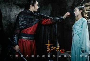看完《青云志2》大结局,你有什么感受?(青云志2的剧情介绍)