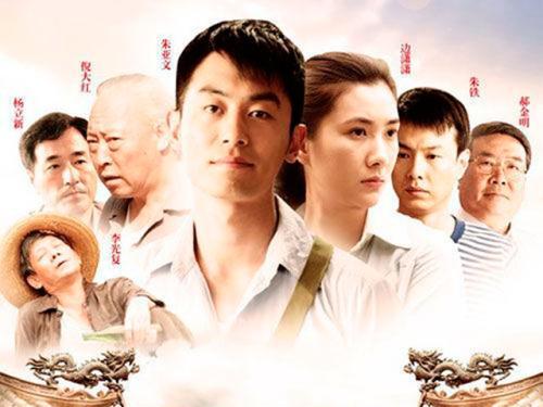 正阳门下3剧情介绍？（正阳门下2剧情介绍）