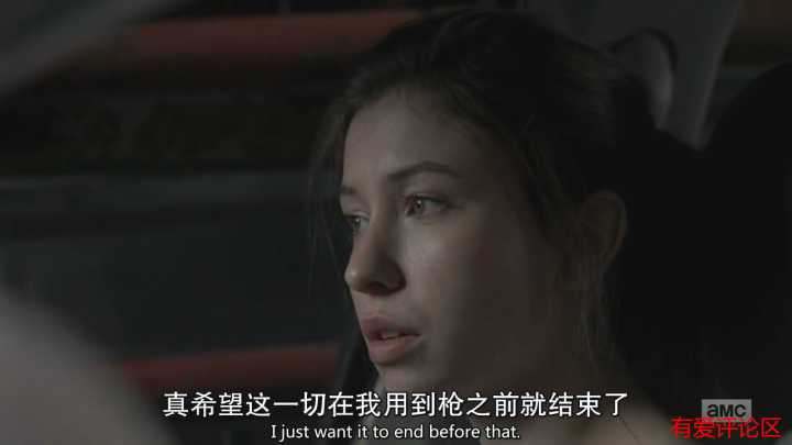 伊妮德哪一集死的?(行尸走肉第9集剧情介绍)