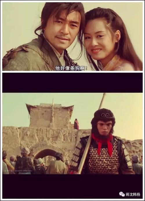 大话西游之大圣伏妖剧情介绍?(大话西游的剧情介绍)