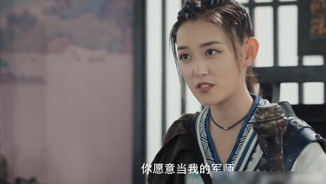 赘婿大哥扮演者?(龙虎山客栈剧情介绍)