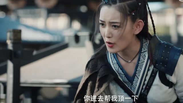 赘婿大哥扮演者？（龙虎山客栈剧情介绍）