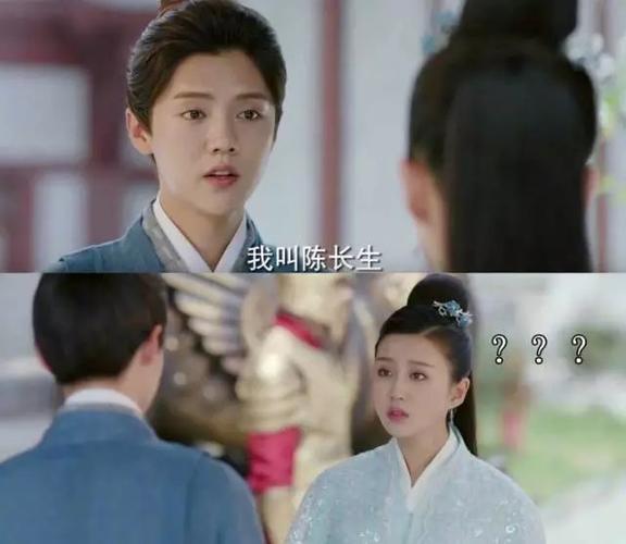 与生活抗衡的励志名言?(择天记39集剧情介绍)