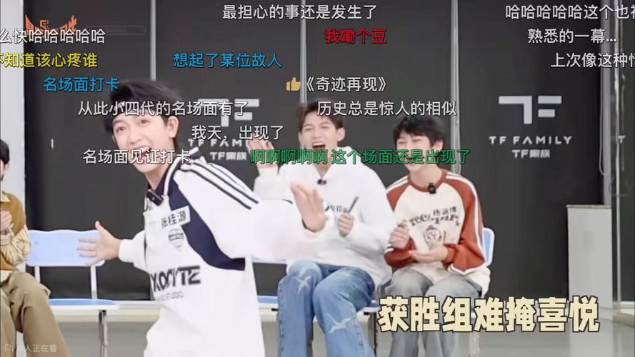 亲爱的孩子们哪一集有左奇函?(沉默游戏剧情分集介绍)