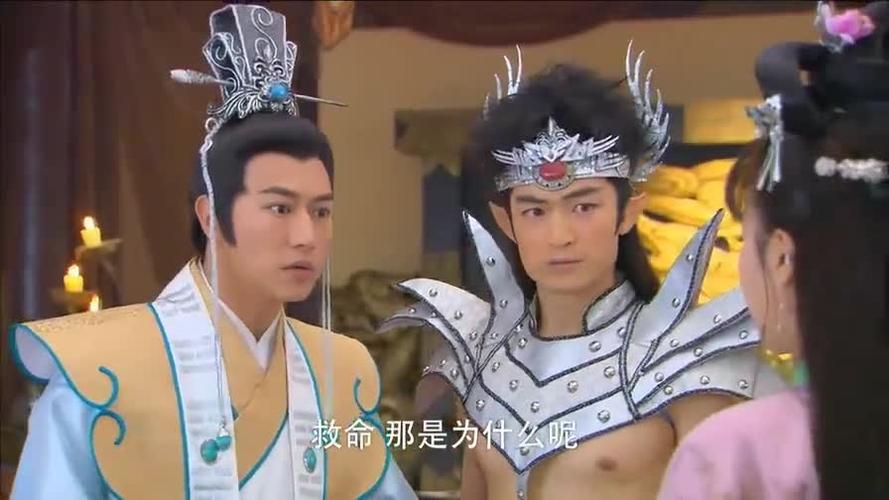 封神英雄榜小鹿救姜子牙大结局？（封神英雄榜大结局剧情介绍）