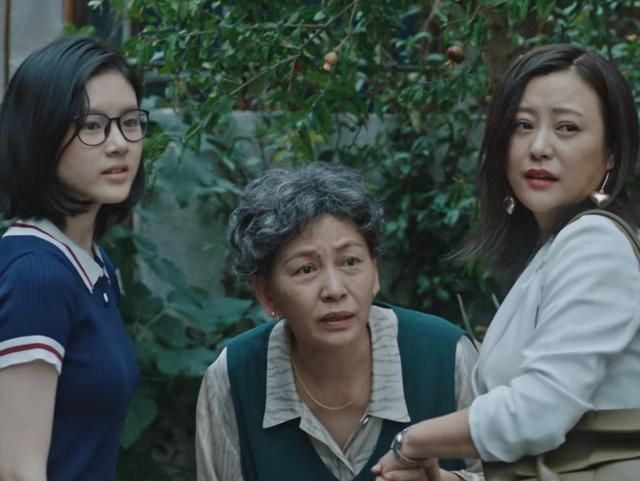 八角亭谜雾大结局剧情介绍？（剧情介绍干呕剧情）