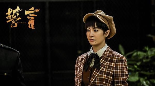 誓言贾乃亮版谁是巨鲸？（分集剧情誓言剧情介绍）
