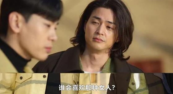 谋局何孝园为什么要杀叶晴?(谋局剧情介绍谋局剧情介绍)