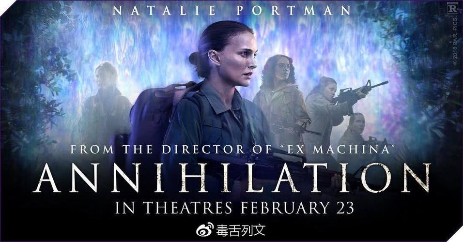 湮灭剧情详细介绍？（脉冲剧情介绍）