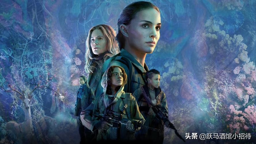 湮灭剧情详细介绍?(脉冲剧情介绍)