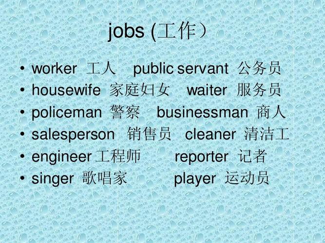 policemam是什么意思啊？（mamtoman剧情介绍）