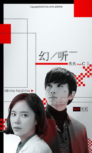 km/h和m/s如何换算？（kmhm剧情介绍）