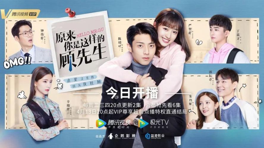 婚前协议乞丐晕倒第几集?(剧情介绍 晕倒)