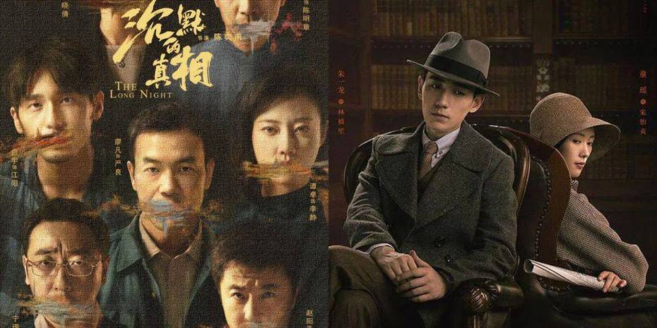 推荐几部推理悬疑的电视剧?(ten 剧情介绍)