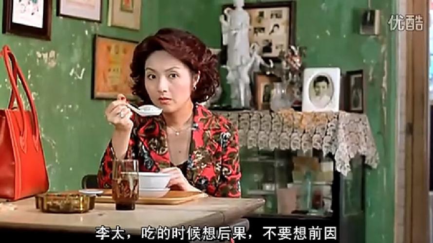 电影三更之饺子剧情解析?(饺子 剧情介绍)