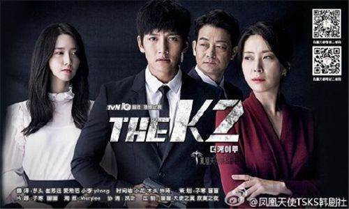 the k2讲的什么故事?(the剧情介绍)