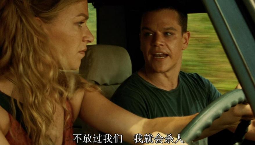 有一部外国片,是杀手失忆的剧情,那电影叫什么名字？（失忆 剧情介绍）
