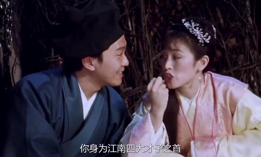 栓子是秋香和谁的儿子？（秋香 剧情介绍）