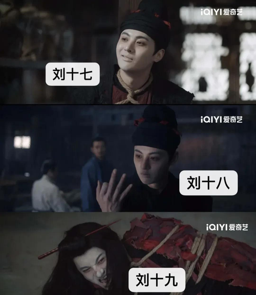 大唐诡事录剧情介绍?(盛唐剧情介绍)