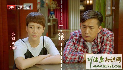 小别离剧情讲解？（别离剧情介绍）