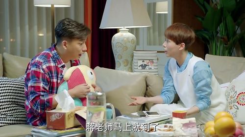 小别离剧情讲解?(别离剧情介绍)