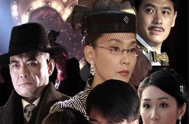 和女人的战争第30集剧情介绍？（剧情介绍  招标）