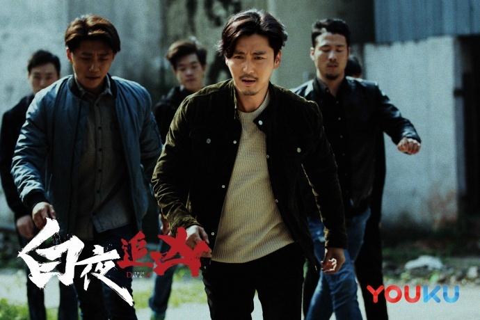 导演伍佰拍过白夜追凶？（五百剧情介绍）