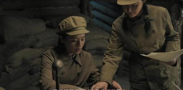 兵临城剧情介绍?(空降剧情介绍)