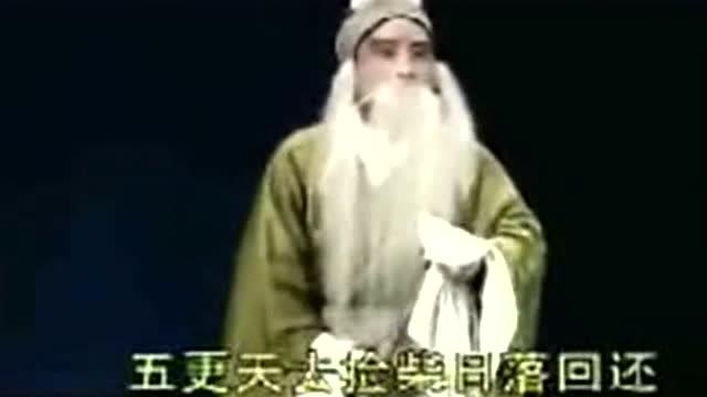 曲剧三子争父剧情?(钱袋剧情介绍)