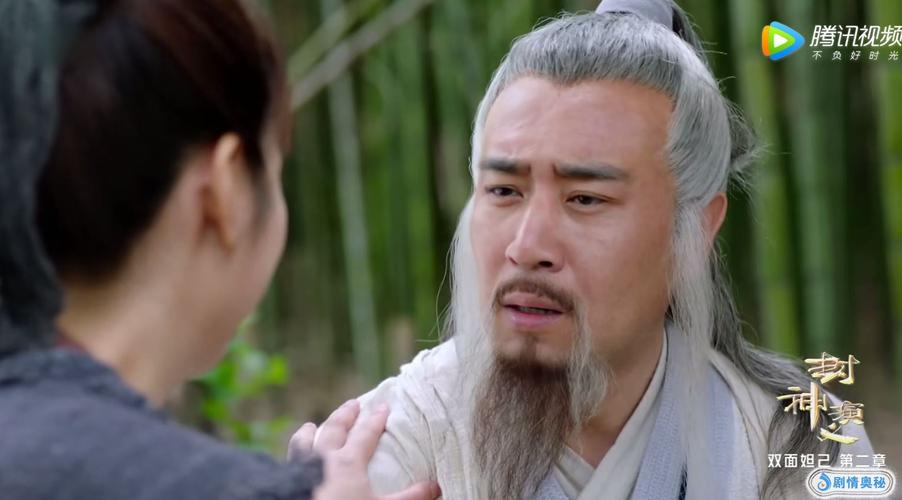东周列国剧情详细介绍？（姜子牙剧情介绍）