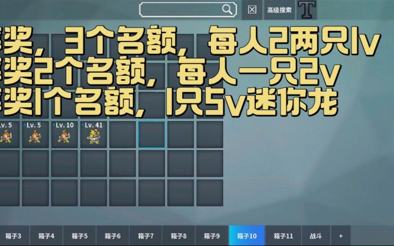 pokemmo雪花市剧情过完之后去哪里?(雪花剧情介绍)
