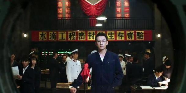 白宗巍最终结局？（独步剧情介绍）