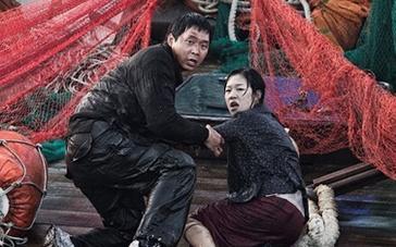 如意海雾结局?(海雾剧情介绍)