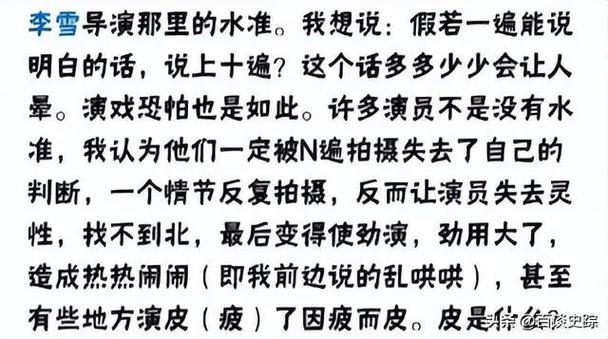 虐剧情是什么意思啊?(折磨 剧情介绍)